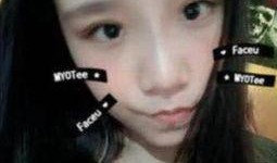 网友爆料全网女生视频,揭秘网络隐私泄露背后的真相