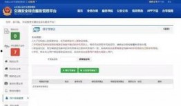 新闻爆料违规吗怎么处理,如何应对不当爆料行为