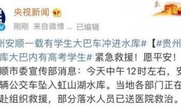 央视爆料最新消息新闻,揭秘重大新闻事件背后真相